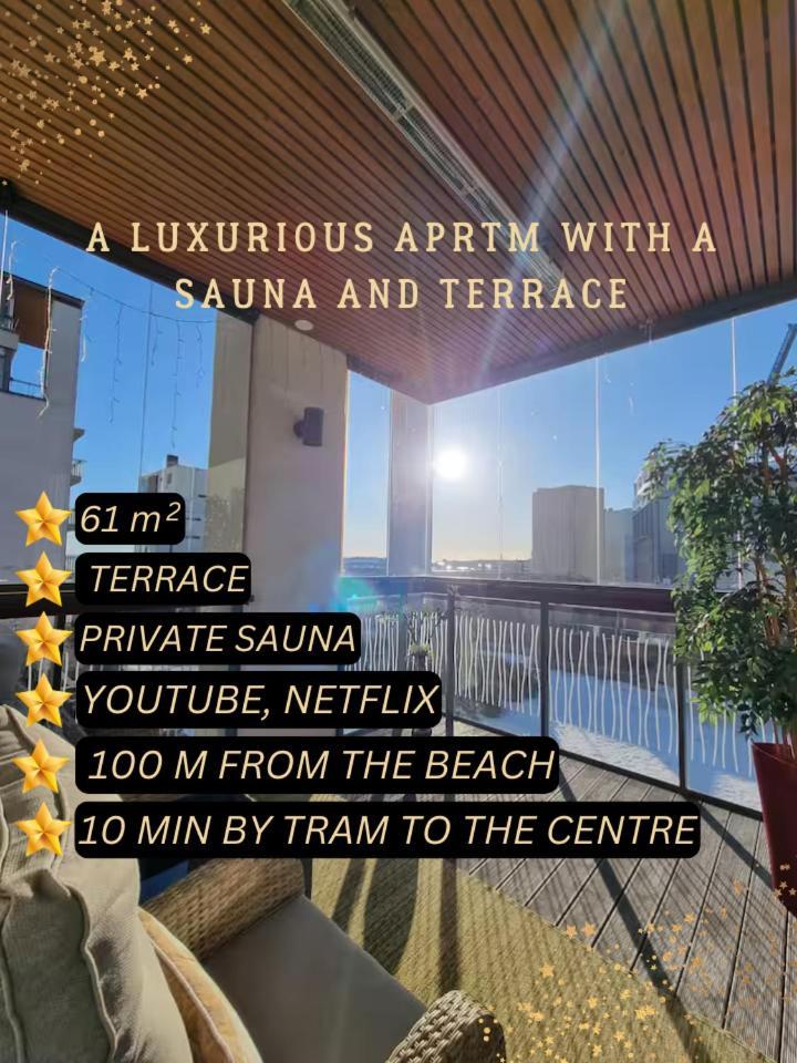 Eira Sauna & Terrace Luxe Ελσίνκι Εξωτερικό φωτογραφία